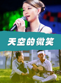 韩国三级《瑜伽教练》在线